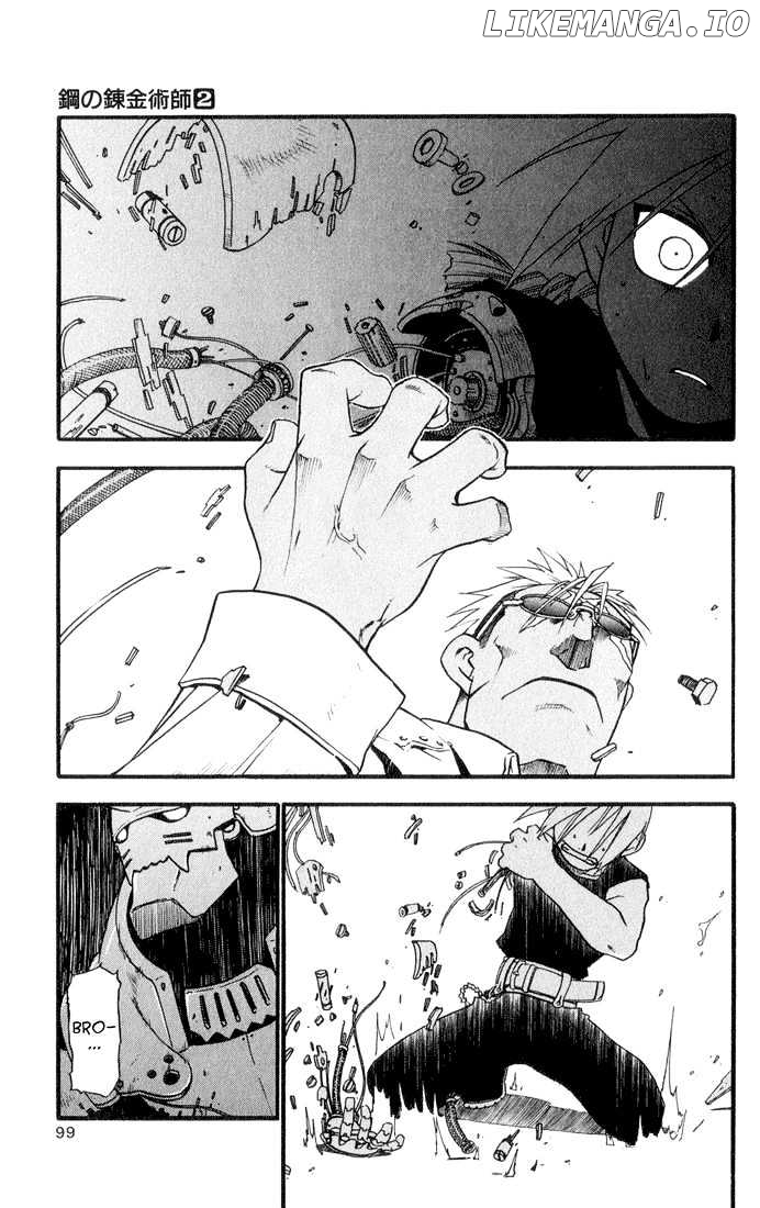 Fullmetal Alchemist, Chapter 7 image 02